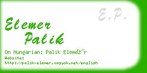 elemer palik business card